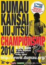 DUMAU KANSAI CHAMPIONSHIP 2014
