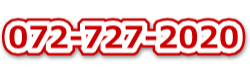 dbԍ 072-727-2020